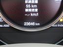 ツインエア　ドルチェヴィータ　・ターボ　ガラスルーフ　純正ディスプレイオーディオ　ＥＴＣ　Ｂｌｕｅｔｏｏｔｈ　ＵＳＢ　白黒ハーフレザーシート　クルコン　パドルシフト　リアソナー　アイドリングストップ　横滑り防止　ＬＥＤライト（67枚目）
