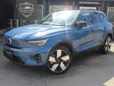 令和4年 ボルボ XC40 リチャージ アルティメット ツインモニター 4WD 低走行7025km サンルーフ&ハーマンカードン♪ハーフレザーシート♪純正グーグルナビ&全周囲カメラが入庫です♪
