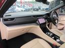 内装も使用感無く素晴らしいコンディションを維持しており車内の気になる嫌な臭いもありません!!