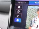 色々なソースがドライブをより楽しくさせてくれます♪