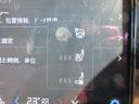 リチャージＰＨＶ　Ｔ８　ＡＷＤ　インスクリプション　・ハーマンカードン　パノラマガラスルーフ　純正グーグルナビ　全周囲カメラ　ＥＴＣ　パイロットアシスト　安全支援機能　ＨＵＤ　ステアリングヒーター　白本革シート　シートヒーター　エアシート　電動ゲート（22枚目）