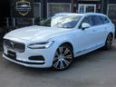 リチャージＰＨＶ　Ｔ８　ＡＷＤ　インスクリプション　・ハーマンカードン　パノラマガラスルーフ　純正グーグルナビ　全周囲カメラ　ＥＴＣ　パイロットアシスト　安全支援機能　ＨＵＤ　ステアリングヒーター　白本革シート　シートヒーター　エアシート　電動ゲート（31枚目）