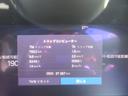 リチャージＰＨＶ　Ｔ８　ＡＷＤ　インスクリプション　・ハーマンカードン　パノラマガラスルーフ　純正グーグルナビ　全周囲カメラ　ＥＴＣ　パイロットアシスト　安全支援機能　ＨＵＤ　ステアリングヒーター　白本革シート　シートヒーター　エアシート　電動ゲート（48枚目）