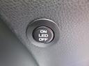 LEDライナーのスイッチもきれいなコンディションとなります♪