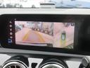 Aクラス A180スタイル AMGライン レザーエクスクルーシブPKG ・アドバンスドPKG AMGレザーエクスクルーシブPKG 純正ナビ フルセグ 全周囲カメラ 赤黒本革シートヒーター ワイヤレス充電 アシスト支援 純正AMG18アルミ HUD ソナー レーンキープ(6枚目)