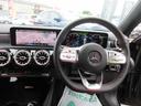 A180スタイル AMGライン レザーエクスクルーシブPKG ・アドバンスドPKG AMGレザーエクスクルーシブPKG 純正ナビ フルセグ 全周囲カメラ 赤黒本革シートヒーター ワイヤレス充電 アシスト支援 純正AMG18アルミ HUD ソナー レーンキープ(17枚目)