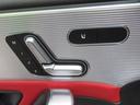 A180スタイル AMGライン レザーエクスクルーシブPKG ・アドバンスドPKG AMGレザーエクスクルーシブPKG 純正ナビ フルセグ 全周囲カメラ 赤黒本革シートヒーター ワイヤレス充電 アシスト支援 純正AMG18アルミ HUD ソナー レーンキープ(19枚目)