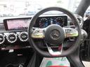 A180スタイル AMGライン レザーエクスクルーシブPKG ・アドバンスドPKG AMGレザーエクスクルーシブPKG 純正ナビ フルセグ 全周囲カメラ 赤黒本革シートヒーター ワイヤレス充電 アシスト支援 純正AMG18アルミ HUD ソナー レーンキープ(38枚目)