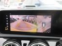 CLAクラス シューティングブレーク CLA200d シューティングブレーク AMGライン パノラミクススライディングルーフ 純正ナビ フルセグ 全周囲カメラ ETC2.0 ドラレコ ワイヤレス充電 LIM アシスト支援 電動ゲート 純正AMG18アルミ HUD LEDスカッフプレート(6枚目)