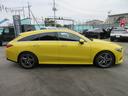 CLA200d シューティングブレーク AMGライン パノラミクススライディングルーフ 純正ナビ フルセグ 全周囲カメラ ETC2.0 ドラレコ ワイヤレス充電 LIM アシスト支援 電動ゲート 純正AMG18アルミ HUD LEDスカッフプレート(12枚目)