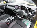CLA200d シューティングブレーク AMGライン パノラミクススライディングルーフ 純正ナビ フルセグ 全周囲カメラ ETC2.0 ドラレコ ワイヤレス充電 LIM アシスト支援 電動ゲート 純正AMG18アルミ HUD LEDスカッフプレート(18枚目)