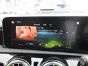 CLA200d シューティングブレーク AMGライン パノラミクススライディングルーフ 純正ナビ フルセグ 全周囲カメラ ETC2.0 ドラレコ ワイヤレス充電 LIM アシスト支援 電動ゲート 純正AMG18アルミ HUD LEDスカッフプレート(24枚目)