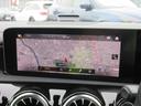 CLA200d シューティングブレーク AMGライン パノラミクススライディングルーフ 純正ナビ フルセグ 全周囲カメラ ETC2.0 ドラレコ ワイヤレス充電 LIM アシスト支援 電動ゲート 純正AMG18アルミ HUD LEDスカッフプレート(28枚目)