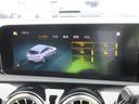 CLA200d シューティングブレーク AMGライン パノラミクススライディングルーフ 純正ナビ フルセグ 全周囲カメラ ETC2.0 ドラレコ ワイヤレス充電 LIM アシスト支援 電動ゲート 純正AMG18アルミ HUD LEDスカッフプレート(50枚目)