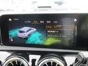 CLA200d シューティングブレーク AMGライン パノラミクススライディングルーフ 純正ナビ フルセグ 全周囲カメラ ETC2.0 ドラレコ ワイヤレス充電 LIM アシスト支援 電動ゲート 純正AMG18アルミ HUD LEDスカッフプレート(53枚目)