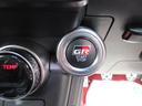 GRロゴ入りプッシュスタートスイッチがかっこよすぎます♪