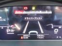 ４５ＴＦＳＩクワトロ　Ｓライン　４ＷＤ　・純正８．３型ナビ　フルセグＴＶ　全周囲カメラ　ＥＴＣ２．０　ワイヤレス充電　半革シート　シートヒーター　電動トランク　ステアリングヒーター　ドライバーアシスト　バーチャルコックピット　ＬＥＤライト（40枚目）