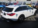 C220d 4マチック オールテレイン ISG搭載 ・レザーエクスクルーシブPKG サンルーフ ブルメスターサウンド 純正11.9型ナビ フルセグTV 全周囲カメラ ワイヤレス充電 黒本革 シートヒーター 電動ゲート 純正18アルミ ワンオーナー(30枚目)