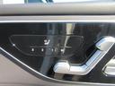 C220d 4マチック オールテレイン ISG搭載 ・レザーエクスクルーシブPKG サンルーフ ブルメスターサウンド 純正11.9型ナビ フルセグTV 全周囲カメラ ワイヤレス充電 黒本革 シートヒーター 電動ゲート 純正18アルミ ワンオーナー(40枚目)