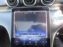 C220d 4マチック オールテレイン ISG搭載 ・レザーエクスクルーシブPKG サンルーフ ブルメスターサウンド 純正11.9型ナビ フルセグTV 全周囲カメラ ワイヤレス充電 黒本革 シートヒーター 電動ゲート 純正18アルミ ワンオーナー(45枚目)