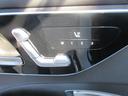 C220d 4マチック オールテレイン ISG搭載 ・レザーエクスクルーシブPKG サンルーフ ブルメスターサウンド 純正11.9型ナビ フルセグTV 全周囲カメラ ワイヤレス充電 黒本革 シートヒーター 電動ゲート 純正18アルミ ワンオーナー(47枚目)