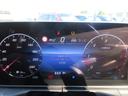 C220d 4マチック オールテレイン ISG搭載 ・レザーエクスクルーシブPKG サンルーフ ブルメスターサウンド 純正11.9型ナビ フルセグTV 全周囲カメラ ワイヤレス充電 黒本革 シートヒーター 電動ゲート 純正18アルミ ワンオーナー(49枚目)