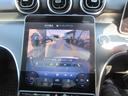 C220d 4マチック オールテレイン ISG搭載 ・レザーエクスクルーシブPKG サンルーフ ブルメスターサウンド 純正11.9型ナビ フルセグTV 全周囲カメラ ワイヤレス充電 黒本革 シートヒーター 電動ゲート 純正18アルミ ワンオーナー(59枚目)