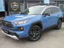 令和5年 RAV4 アドベンチャー 4WD 低走行14400km専用レザーシート♪TRDルーフラック付き♪お洒落なアッシュグレーカラーが魅力♪純正10.5型ナビ&TV&バックカメラ付きが入庫です♪