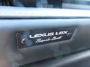 LEXUS LBX
