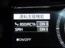 RZ 6速MT ・ワンオーナー 純正9型ナビ フルセグTV Bカメラ ETC ドラレコ ハーフレザーシート シートヒーター GRフルエアロ&トランクスポイラー&サスペンション&スポーツマフラー 純正18アルミ(32枚目)