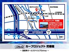 ＪＲ武蔵野線　東川口駅　下車後に送迎しております！外環自動車道　草加Intercoolerから４号バイパスを北上してください！東北自動車道　浦和Intercoolerから１５分程度になります♪ 4