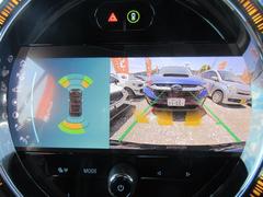 ガイド線付きバックカメラで駐車も安心ですね♪　広角のカメラを使用しております♪　前後ソナーも搭載しております♪ 3