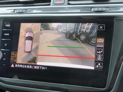 ϥ֤¿Ǥ͢ѤΥѤƤޤ 2