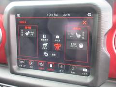 žʡʶ˥ȥҡܢ˥ƥ󥰥ҡܤƤ괨ˤϴ򤷤Ǥ͢ 4