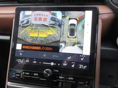 ϥ֤¿Ǥ͢ѤΥѤƤޤ 3