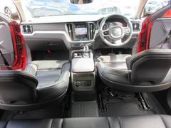 ܳץȤ˹ƥꥢǹ鴶ʤǤ͢Ѵ̵餷ǥݻƤεˤʤʽ⤢ޤ󡪡 3