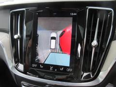 ϥեХå֤¿Ǥ͢ѤΥѤƤޤ 6