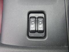 žʡʶ˥ȥҡܢˤϴ򤷤Ǥ͢ 3