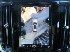 ϥ֤¿Ǥ͢ѤΥѤƤޤ 3