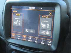 ȥҡ䥹ƥ󥰥ҡܤȤʤޤˤϷ礫ʤȤʤޤ 4