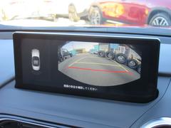 դХå֤¿Ǥ͢ѤΥѤƤޤΤǻ볦ɹǤ 5