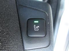 ޥåդȤȤʤޤɥ饤֤ȤǽȤʤޤ 6