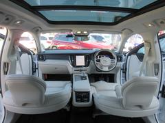 ϹȤƤޤܳץȤȤʤäƤȤƤǤ֥åۥ磻Ȥ夤ݤˤʤޤ͢ 2