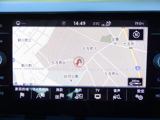 TSIコンフォートライン 純正ナビ フルセグTV バックカメラ フロントアシスト LIM 衝突軽減 アイドリングストップ ETC(25枚目)
