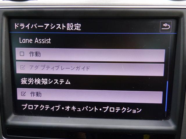 TSI コンフォートライン 純正ナビ フルセグTV バックカメラ アダプティブクルーズコントロール 衝突軽減 フロント・レーンアシスト キセノン ETC スマートキー パドルシフト アイドリングストップ ドライブレコーダー(26枚目)