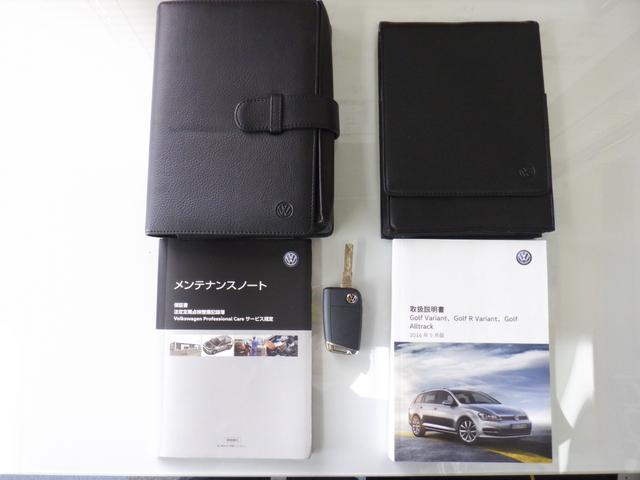 TSI コンフォートライン 純正ナビ フルセグTV バックカメラ アダプティブクルーズコントロール 衝突軽減 フロント・レーンアシスト キセノン ETC スマートキー パドルシフト アイドリングストップ ドライブレコーダー(33枚目)