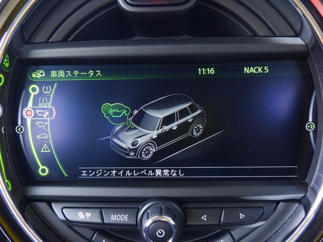 ワン 5ドア 1オーナー 純正ナビ スマートキー シートヒーター 前後ドライブレコーダー ETC アイドリングストップ AUX USB Bluetooth musicコレクション(28枚目)
