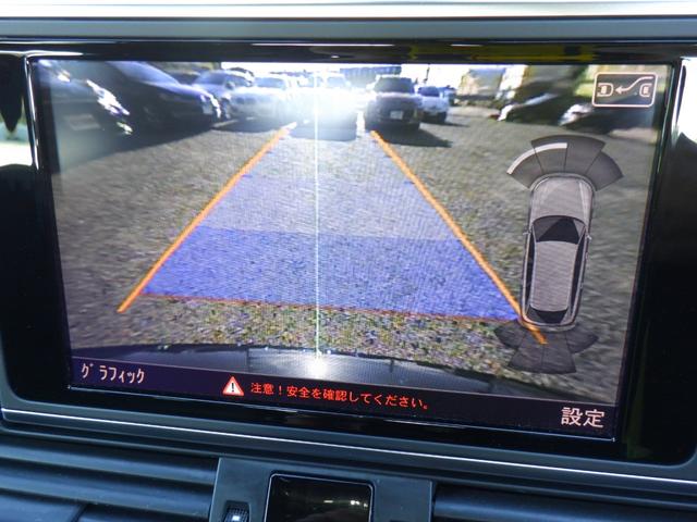 2.8FSIクワトロ Sラインパッケージ 4WD 純正ナビ フルセグTV バックカメラ 前後ソナー クルーズコントロール アイドリングストップ レザーシート シートヒーター パワーシート LEDライト ETC 電動リヤゲート スマートキー(32枚目)