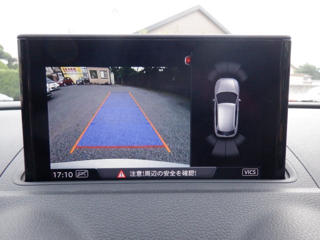 スポーツバック1.4TFSI 後期モデル アウディプレセンス 純正ナビ フルセグTV バックカメラ 前後ソナー ACC 衝突軽減 LED スマートキー ETC アイドリングストップ CD DVD USB ブルートゥース(28枚目)