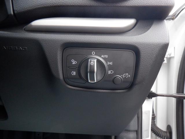 スポーツバック1.4TFSI 後期モデル アウディプレセンス 純正ナビ フルセグTV バックカメラ 前後ソナー ACC 衝突軽減 LED スマートキー ETC アイドリングストップ CD DVD USB ブルートゥース(31枚目)